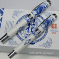China Pen USB Stick for Best Promotion Gift